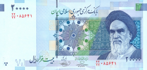 (Ira-092) Iran P150A(R) - 20.000 Rials 2009 (Sign.36) (REPLACEME